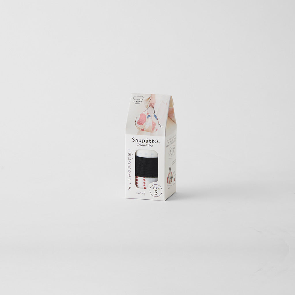 Shupatto compact bag SMALL - KARASHI (Mustard)